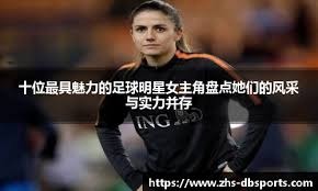 为什么打者在挥棒失利后会习惯性地踢开打击区内的碎土