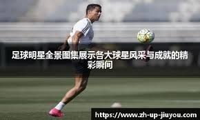 华盛顿国民在 2019 年以“客场全胜”奇迹击败太空人，夺得搬迁至华盛顿后的首冠