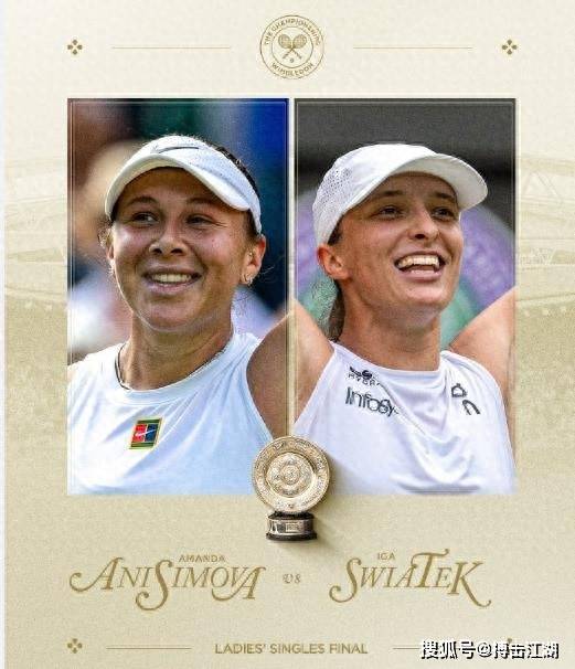 形象更具人 形象更具人