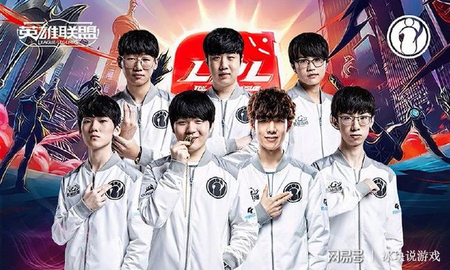 上热议这位 上热议这位