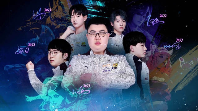 的青少年球 的青少年球