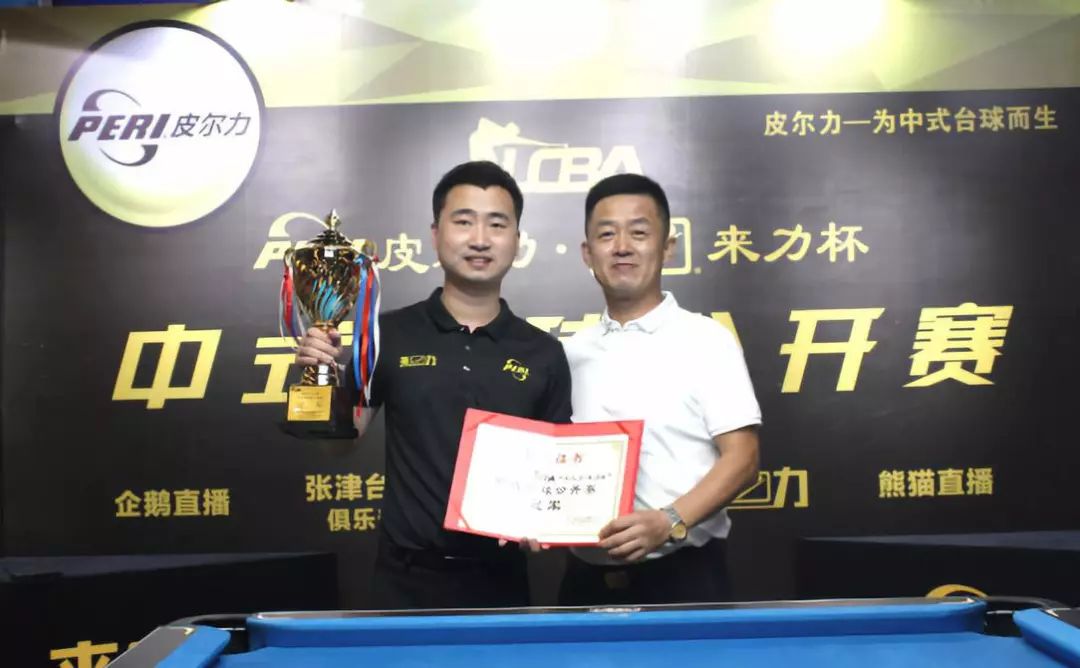 鞭策和提醒 鞭策和提醒